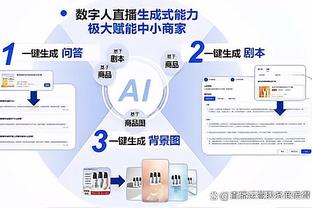 波神生涯至今3次单场至少30分5帽&命中5三分 NBA历史第一人